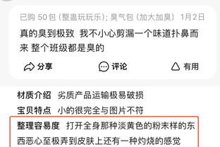必威首页登录平台官网下载安装截图2